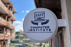 ssit-logo
